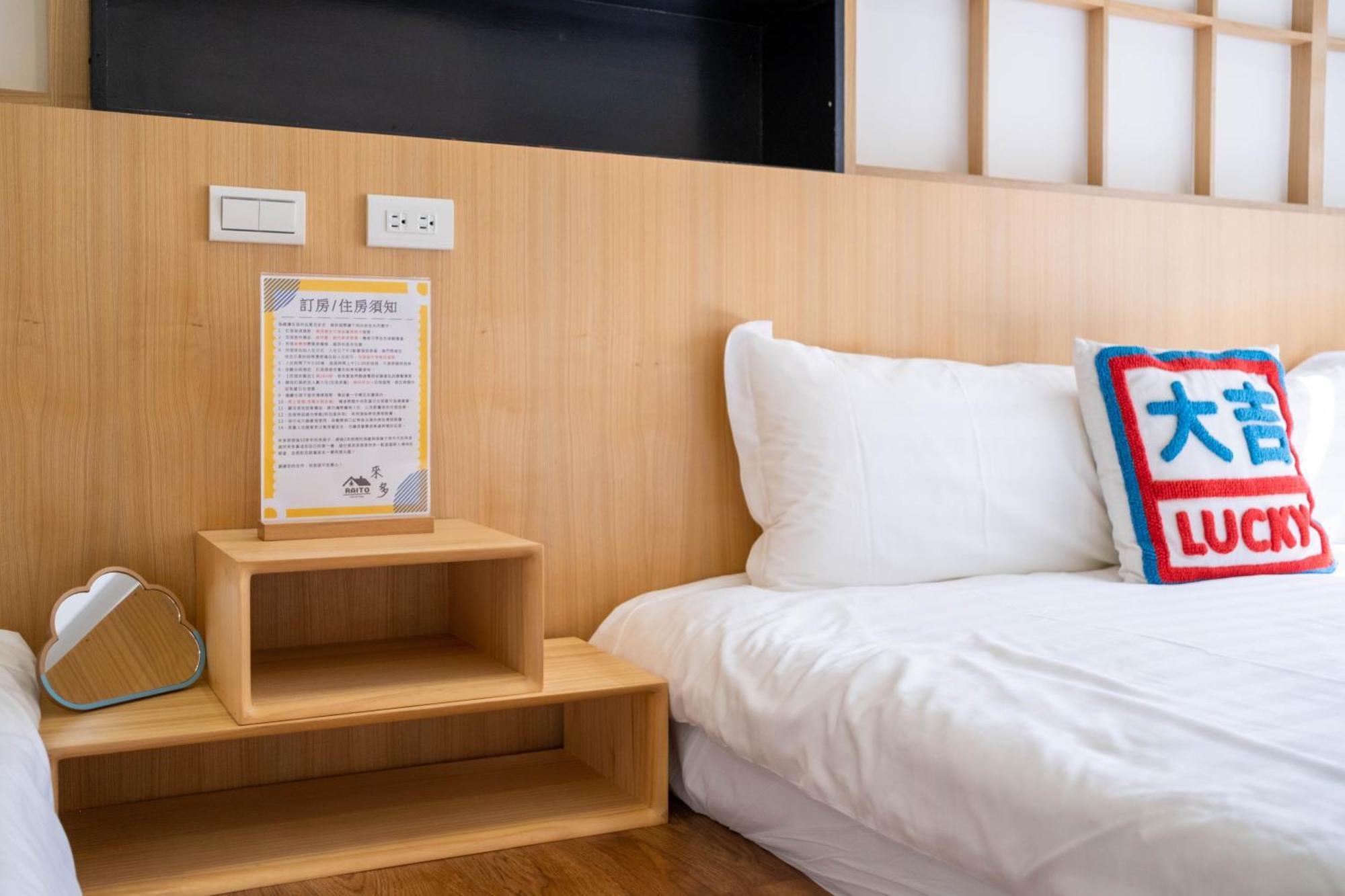 RAITO Hostel Tainan Exterior foto